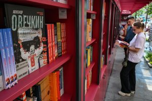 Медиадень пройдёт на «Книжных аллеях» в Санкт-Петербурге 24 августа